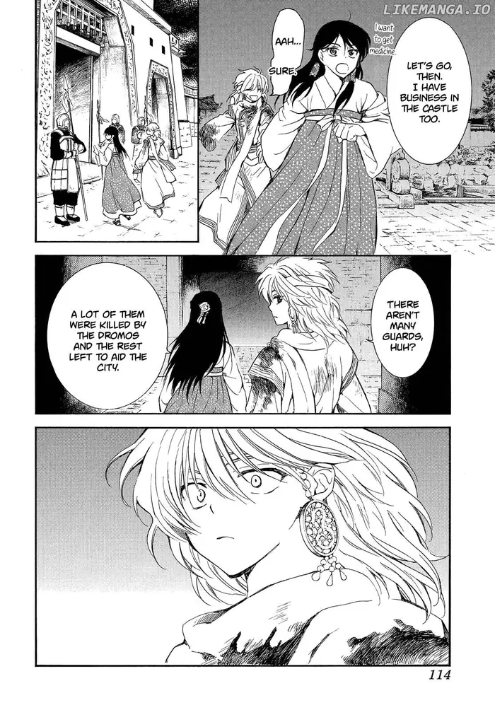 Yona of the Dawn Chapter 255 image 07_optimized